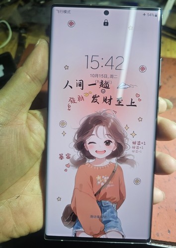 维修三星S22 S23 S23+ S24 S24U S25U不开机 重启 不显 花屏 屏幕