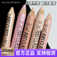 for 韩国涂酷卧蚕笔too cool school高光眼影棒珠光提亮修容多用