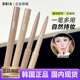韩国bbia眼线胶笔小猴子推荐 眼睑哑光提亮阴影修容卧蚕持久自然