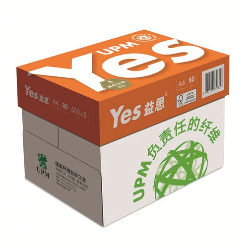 UPM橙益思a4打印复印纸a3全木浆纸70g办公用纸80g白纸草稿纸整箱