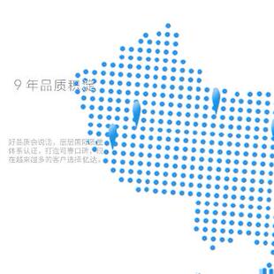 大客户打印机耗材订单链接