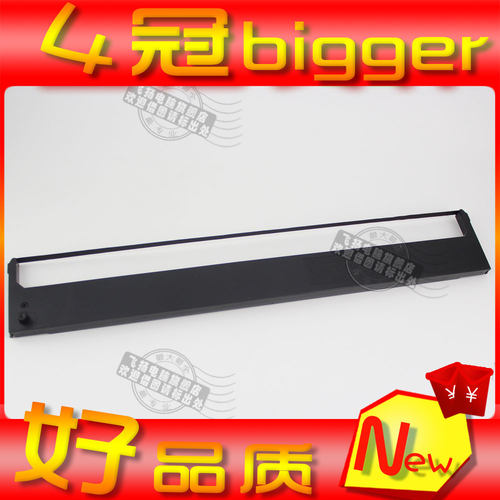 jolimark映美 FP5400K色带架框 FP5800KII墨带盒 FP-5800K