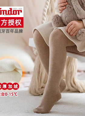 现货西班牙Condor女童秋冬加绒加厚连裤袜婴儿宝宝冬款保暖打底袜