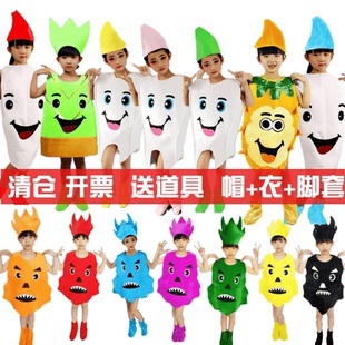 牙细菌大战演出服儿童绘本情景剧细菌蛀牙齿牙刷道具衣服