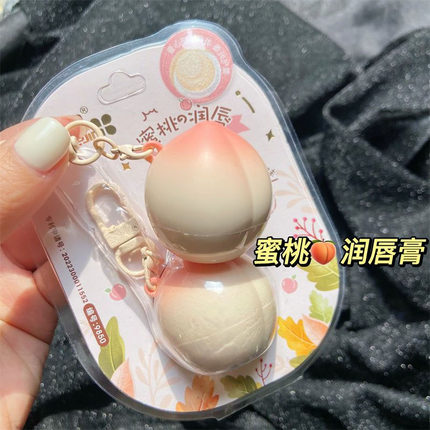 水蜜桃可爱润唇膏无色男女保湿滋润补水小学生修护防裂去死皮唇油