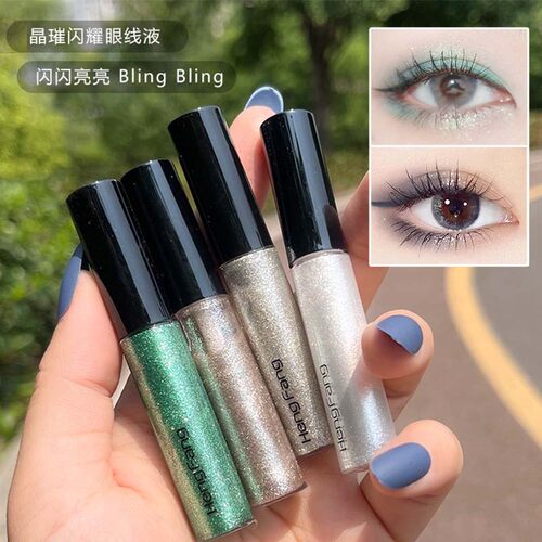 亮晶晶超闪眼线液眼影两用款