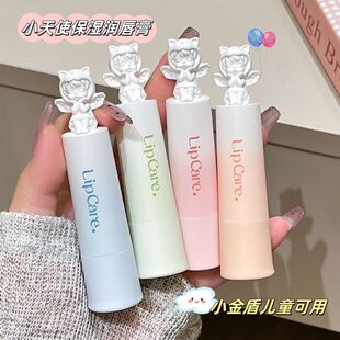 新款 滋润补水学生儿童宝妈护唇油防干裂去死皮 小天使润唇膏女保湿