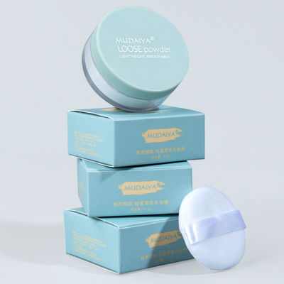 小巧便携控油散粉定妆粉遮瑕提亮