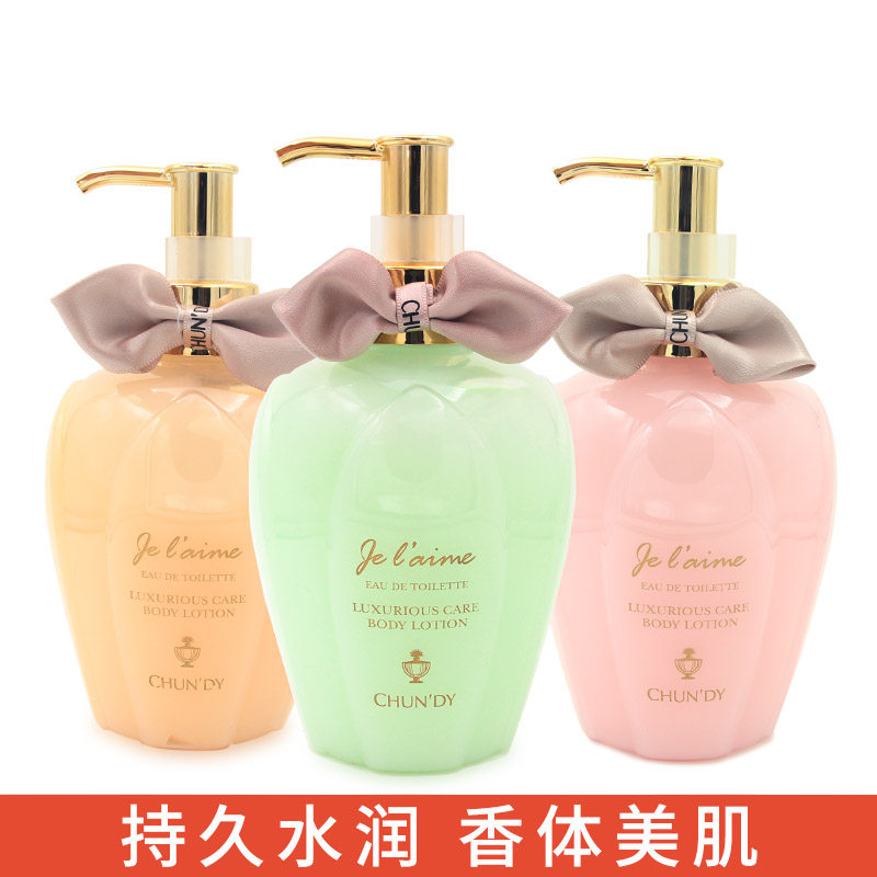 橙香味的身体乳测评（推荐一款好闻的身体乳）