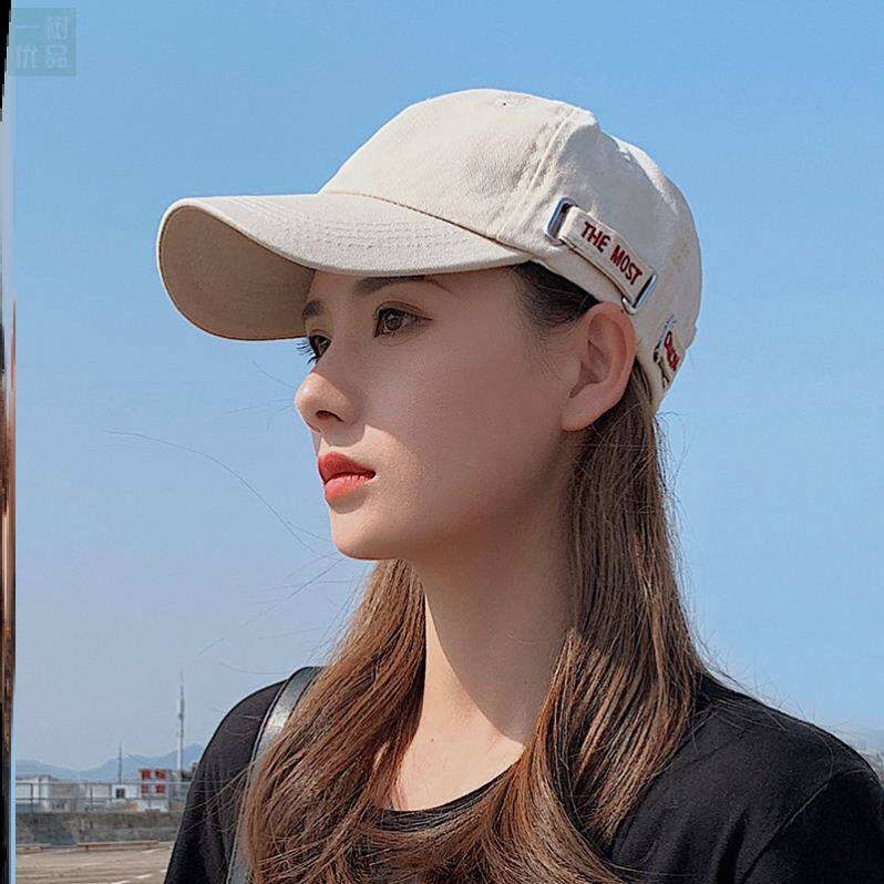 女性鸭舌帽价格 女性鸭舌帽图片 星期三