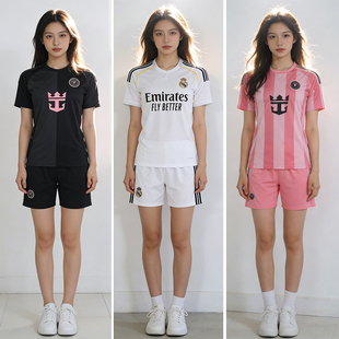 足球服女粉色套装定制学生训练短袖女生体育考试运动服c罗足球衣