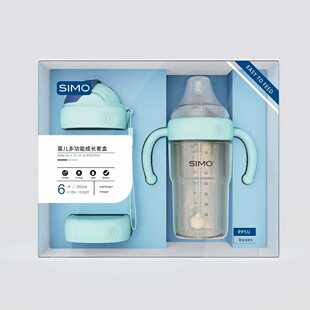 SIMO希萌婴儿奶瓶PPSU宽口径防摔宝宝仿母乳实感儿童新生儿奶瓶