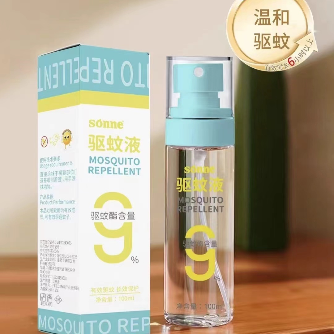儿童驱蚊液驱蚊虫水喷雾