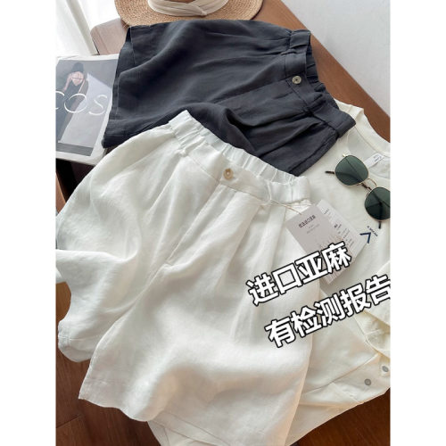 牛货！100进口亚麻！老钱风高腰时尚休闲百搭宽松直筒短裤女新款