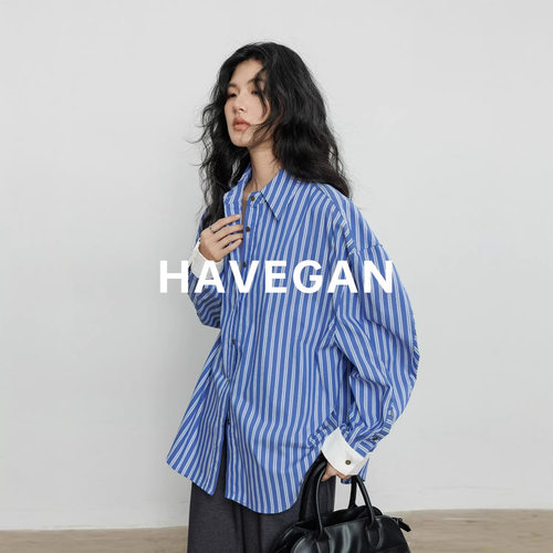 与间HAVEGAN/通勤条纹衬衫女春季2026新款宽松撞色袖口叠穿上衣