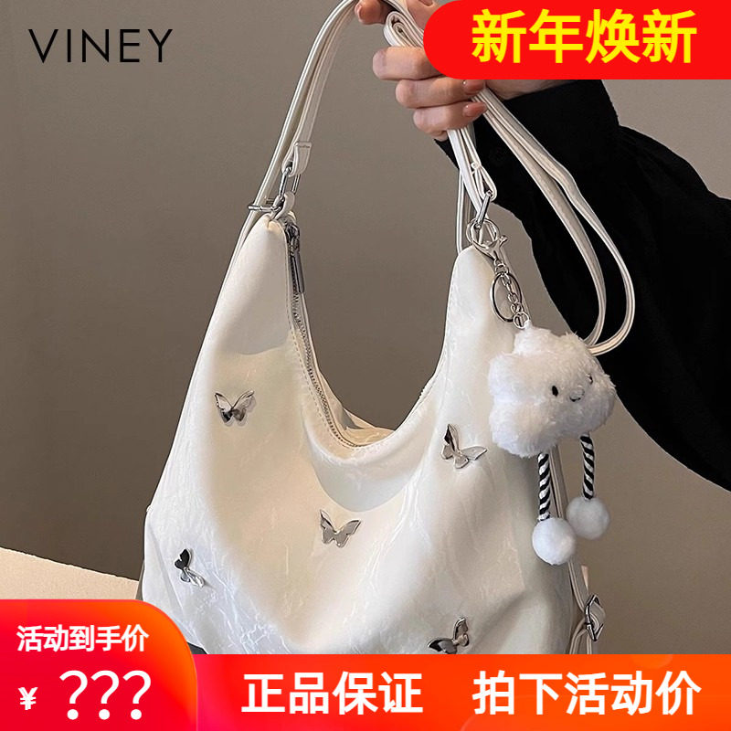 Viney托特包包2025新款斜挎包女包大容量真皮通勤单肩双肩包背包