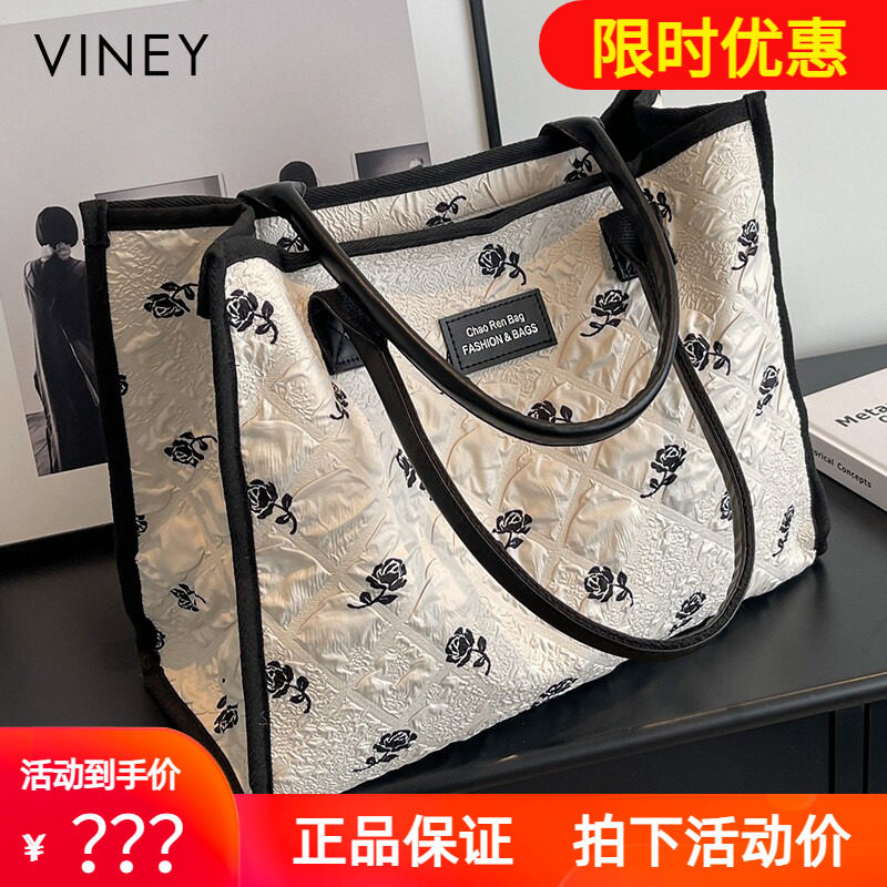 Viney托特包包2026新款帆布手提大容量单肩旅行包妈咪女包购物袋