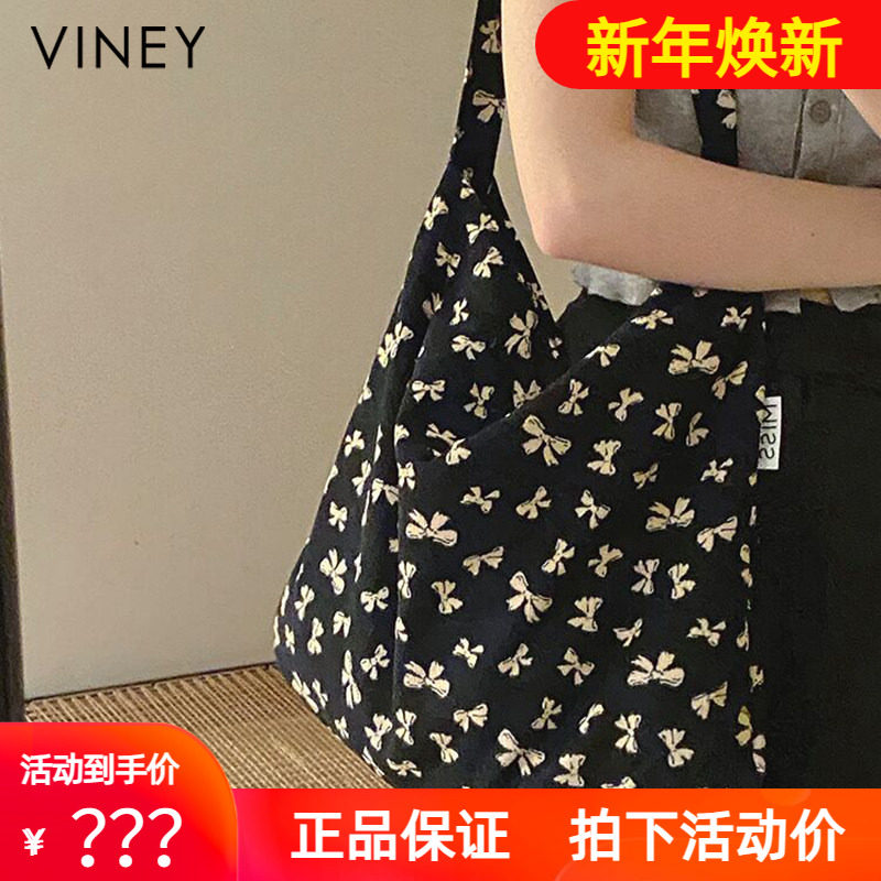 Viney帆布包包女式2026新款夏天大包托特包大容量单肩通勤水桶包