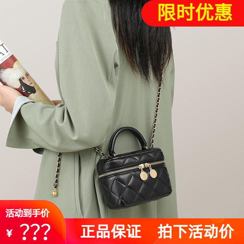 Viney包包2025新款女包斜挎夏季真皮高级感2025小香风链条手提包