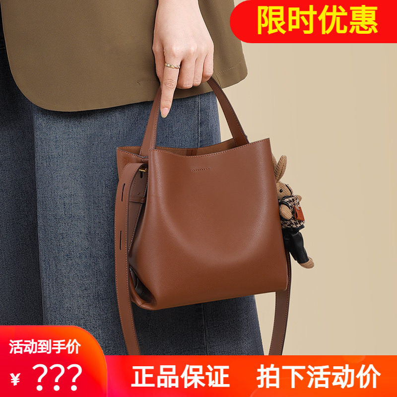 Viney水桶包包女2026新款夏天斜挎包真皮女包手提包大容量单肩包