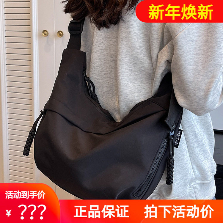 Viney包包女士2026新款女包通勤托特包大容量单肩夏季帆布腋下包