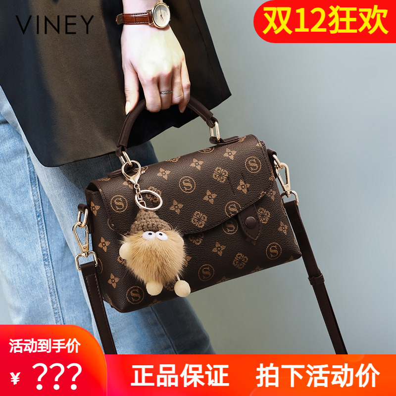 Viney包包2025新款夏季斜挎女包高级感小包手提包轻奢小众单肩包