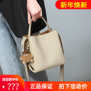 Viney水桶包包2023新款女包夏季高级感手提真皮2022大容量通勤包