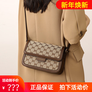 Viney包包女士2026新款女包斜挎包小方包高级感洋气腋下单肩小包