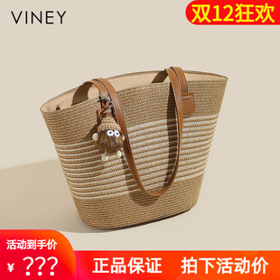 Viney托特包包女式 女包编织包手提包大容量单肩包草编包 2025新款