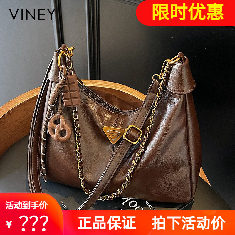 Viney托特包包2026新款夏季时尚女包水桶饺子包大容量2026斜挎包