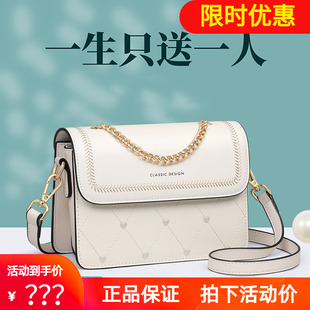 季 真皮女包腋下小包2026斜挎包小方包 夏季 Viney包包女士2026新款