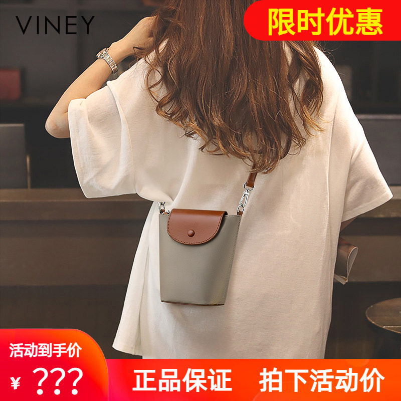 Viney手机包包2026新款夏天女包牛津布单肩包时尚迷你小包斜挎包