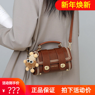 Viney包包ins新款单肩斜挎包女包真皮流行手提夏季小众迷你小包