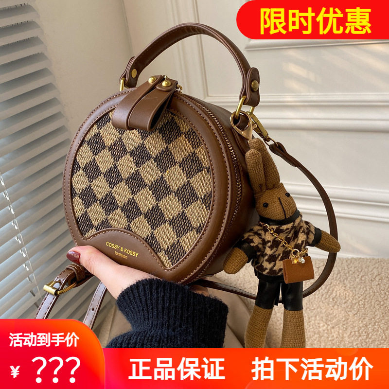 斜挎女包Viney斜挎小圆包