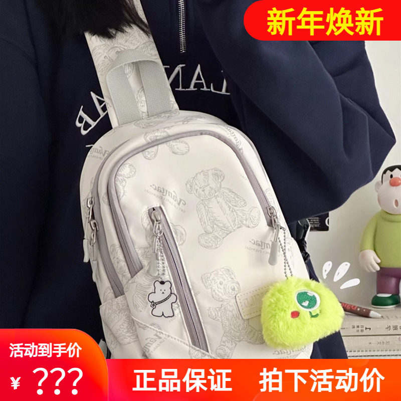 Viney包包女式2025新款小众帆布包休闲女包单肩斜挎包胸前包腰包