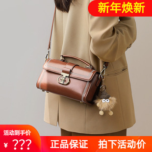 Viney包包女士2024新款女包斜挎包真皮百搭高级感小众手提邮差包