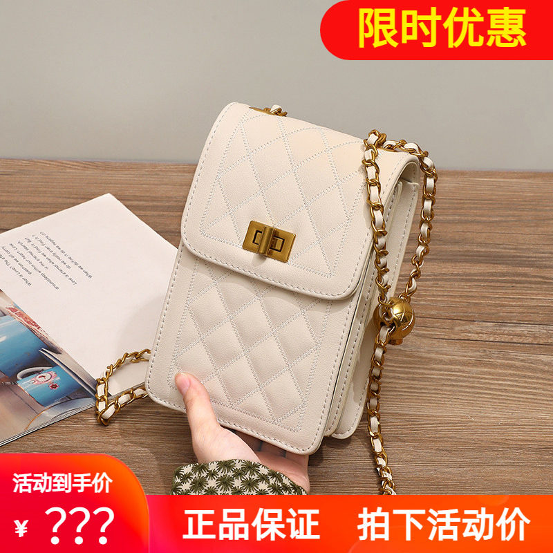 Viney手机包包2026新款女包斜挎包袋链条真皮高级感腰包迷你小包