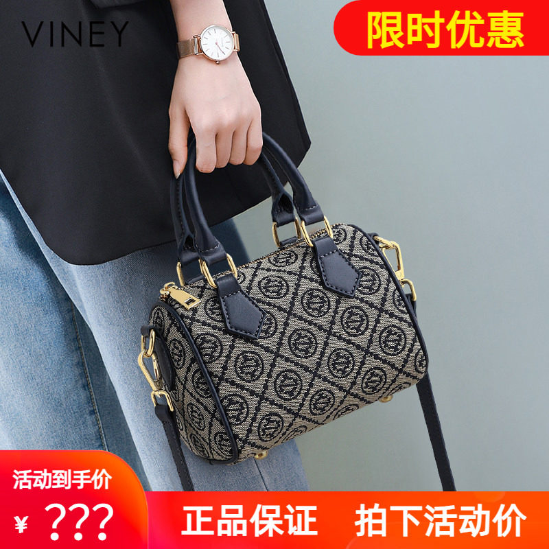 Viney包包女式2026新款女包春夏手提波士顿包百搭通勤单肩斜挎包