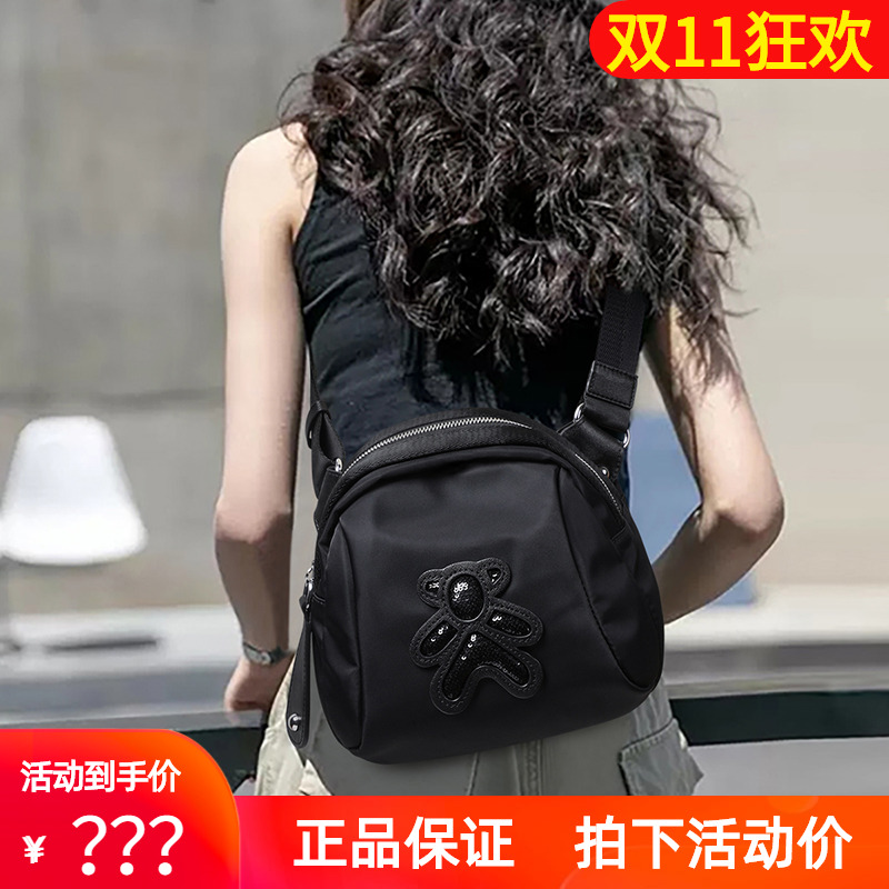 小包包包女秋冬2021新款女包斜挎包2020潮百搭单肩小众胸包帆布包