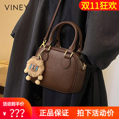 Viney包包女式2025新款女包秋冬真皮单肩斜挎包复古保龄球手提包