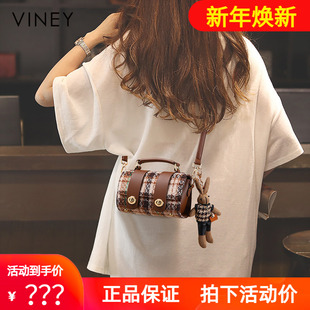 Viney包包女式2025新款斜挎包女包迷你小包高级感小众单肩手提包