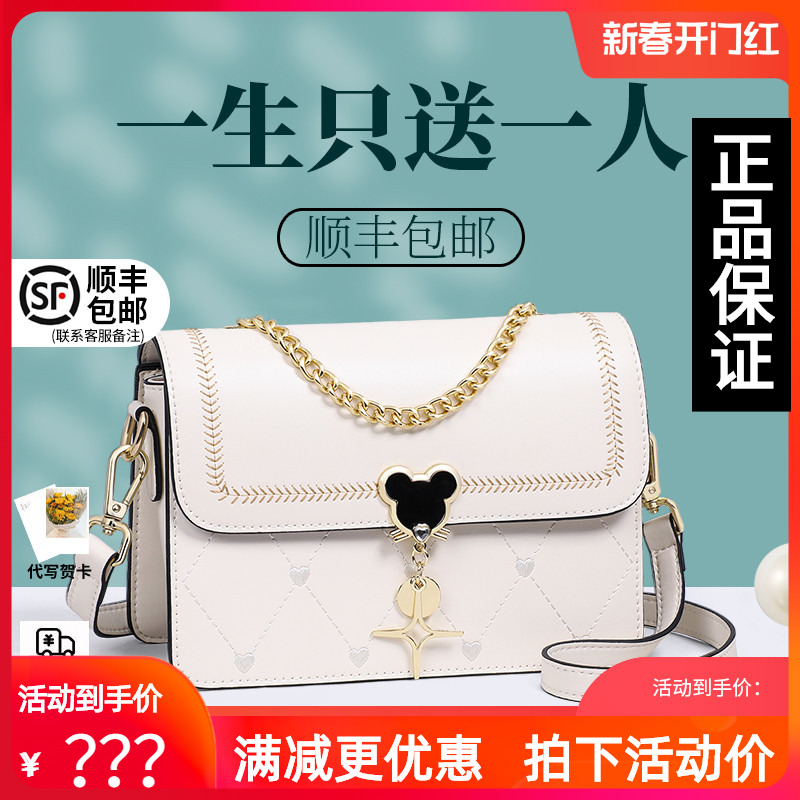 Viney包包女士2025新款女包斜挎包真皮腋下包高级感洋气单肩小包