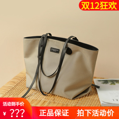 Viney包包2023新款女包帆布托特包大容量手提2022单肩上班通勤包