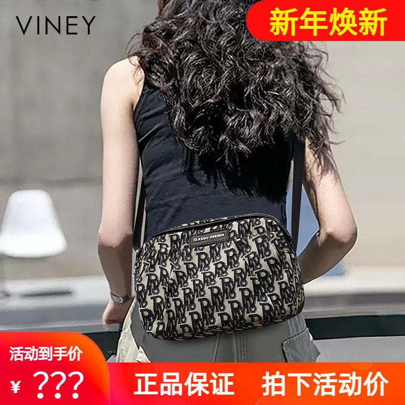 Viney包包女式2025新款斜挎包胸包夏季帆布单肩小包休闲前背包女