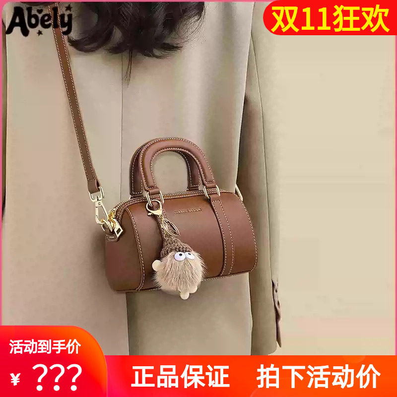 阿贝莉新款真皮波士顿包枕头包女包通勤手提单肩斜挎包迷你圆筒包