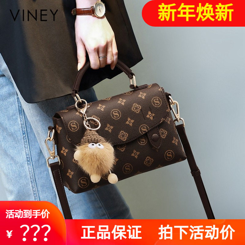 Viney包包2025新款夏季斜挎女包高级感小包手提包轻奢小众单肩包