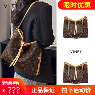 Viney托特包包2026新款 单肩斜挎包高级感通勤HOBO腋下包 女包夏季