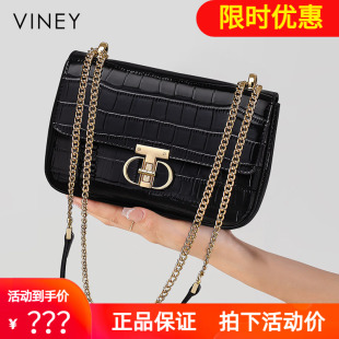 Viney斜挎包包女式2026新款真皮女包今年流行爆款链条单肩小方包