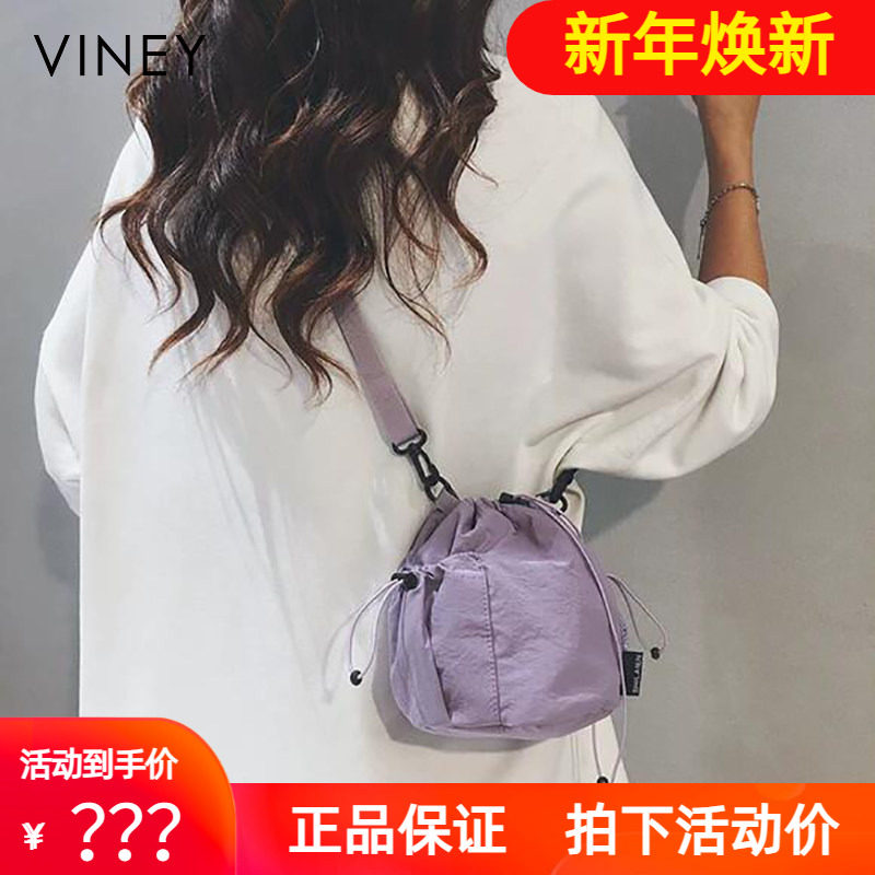 Viney包包2026新款迷你帆布包水桶包手机包休闲运动旅游斜挎女包
