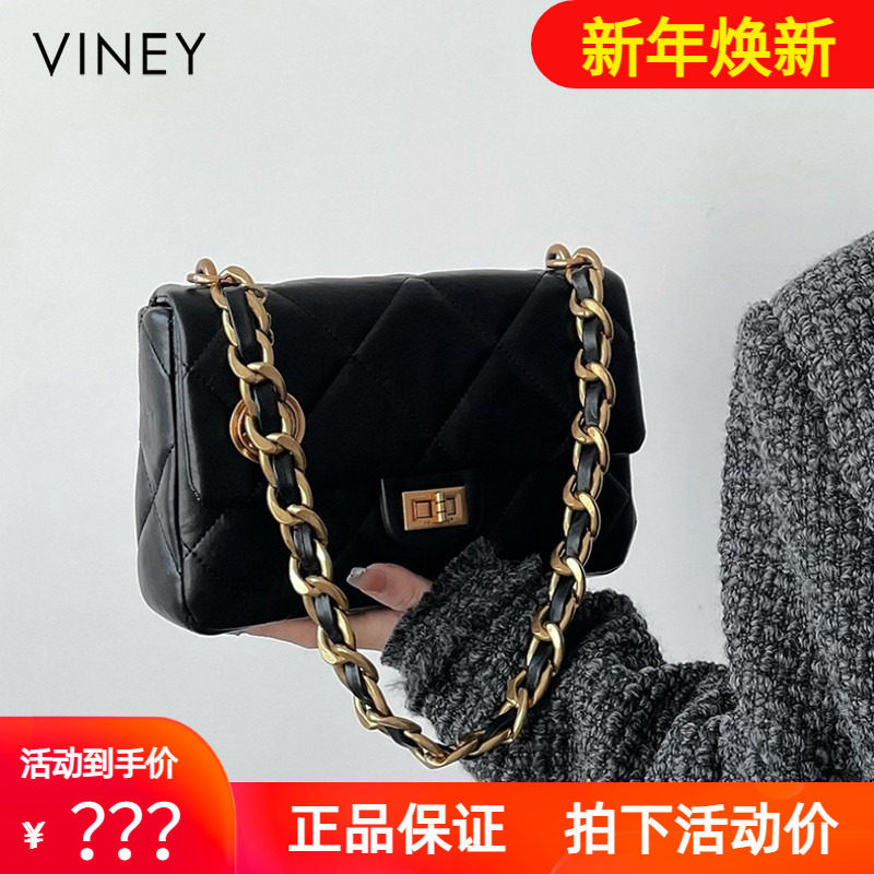 Viney包包2025新款夏季女包小香风真皮菱格链条小方包单肩斜挎包